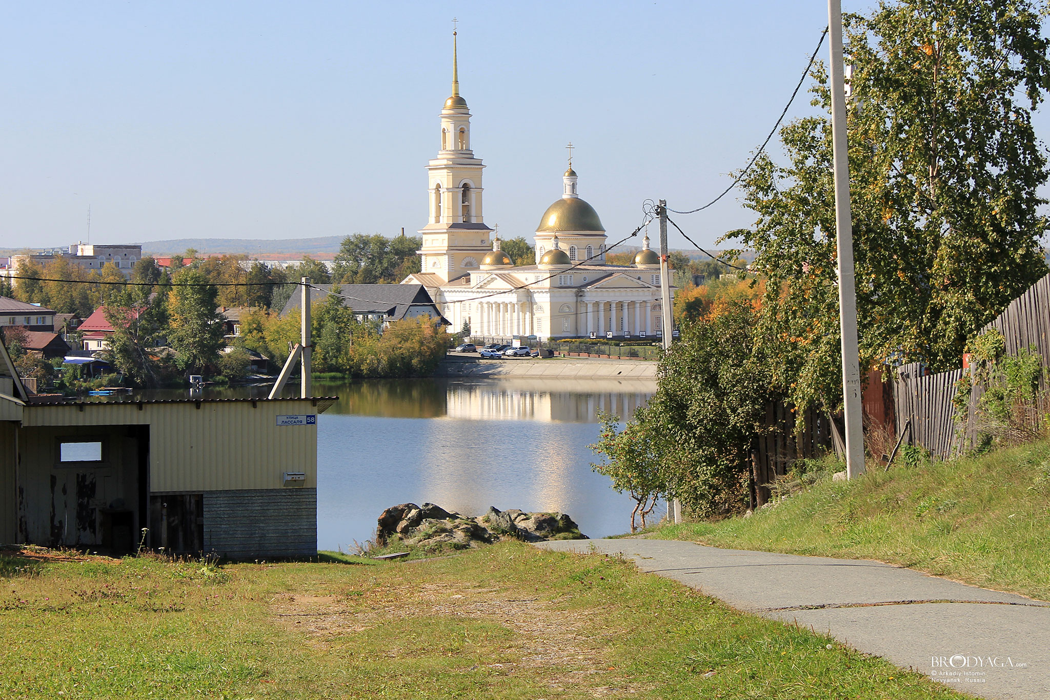 Вид на пруд с улицы Коскович, Невьянск (Nevyansk)